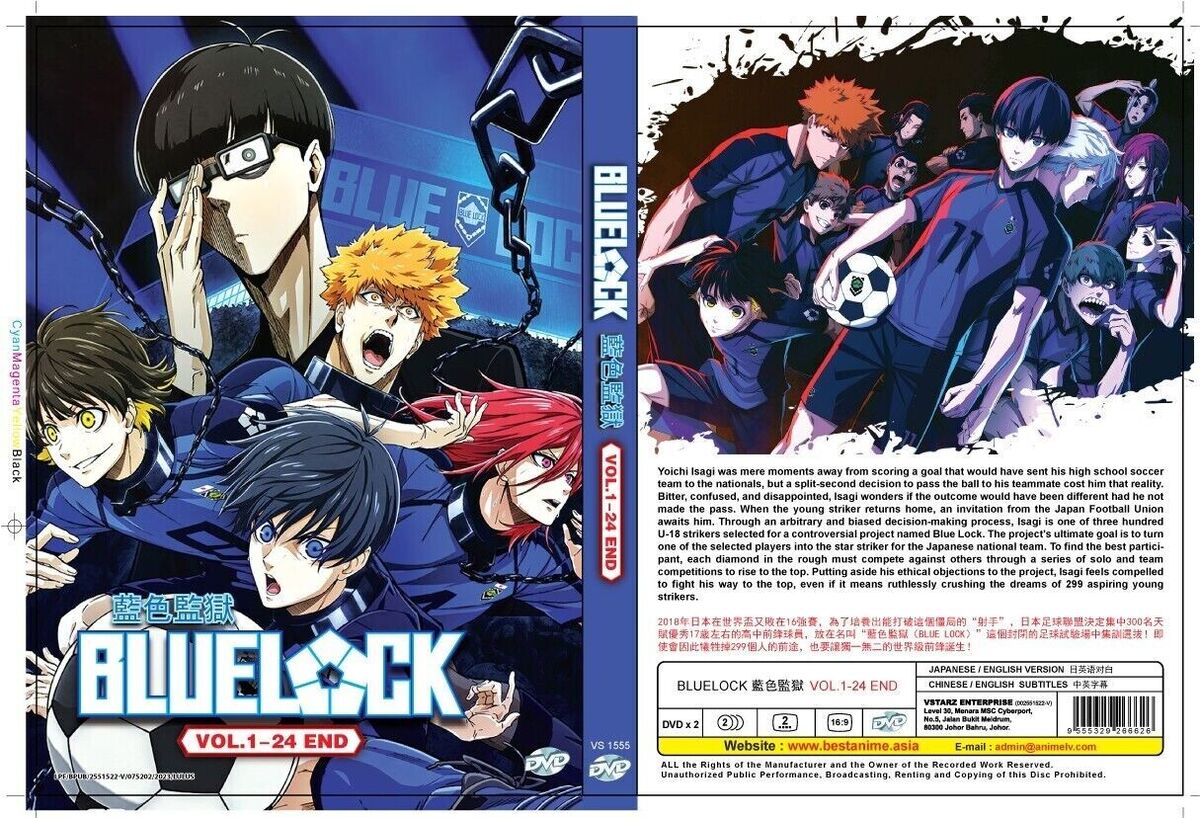 Blue Lock (BlueLock) Vol.1-24 End Complete Anime DVD English Dub