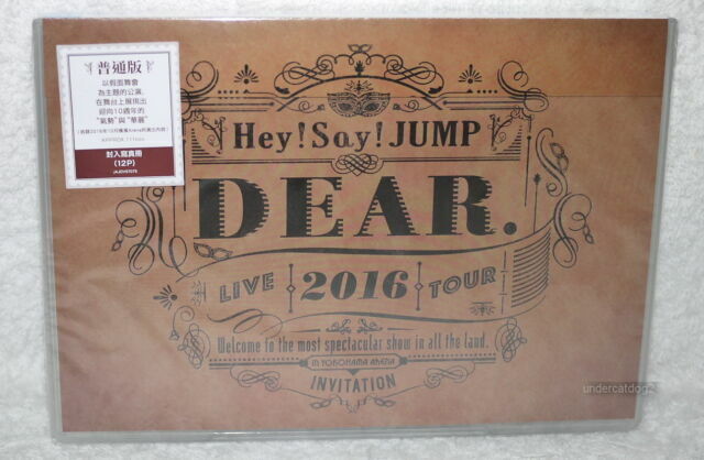 Hey Say Jump Live Tour 16 Dear Taiwan Dvd Obi 12p Booklet 17 For Sale Online Ebay