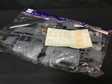 Nichimo 1/200 IJN Battleship Yamato Parts No.1 only
