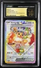 2025 POKEMON PRISMATIC EVOLUTIONS #174 EEVEE CGC PRISTINE 10