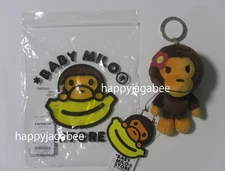 * A BATHING APE BABY MILO STORE Goods BABY LISA PLUSH DOLL KEYCHAIN AL70182306