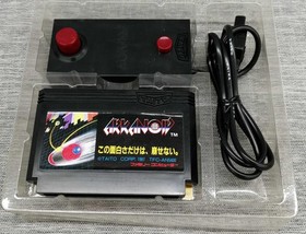 Famicom Software Model Arkanoid Taito FIK14
