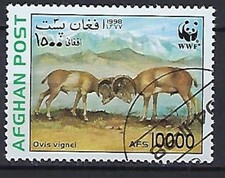 Afghanistan 1998 Mouflons WWF (3)  Yvert n° non répertorié 10000 Afs oblitérés