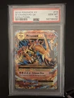 Pokemon M Charizard EX XY Evolutions Holo Rare #13 PSA 10 Gem Mint (Unique OC!)