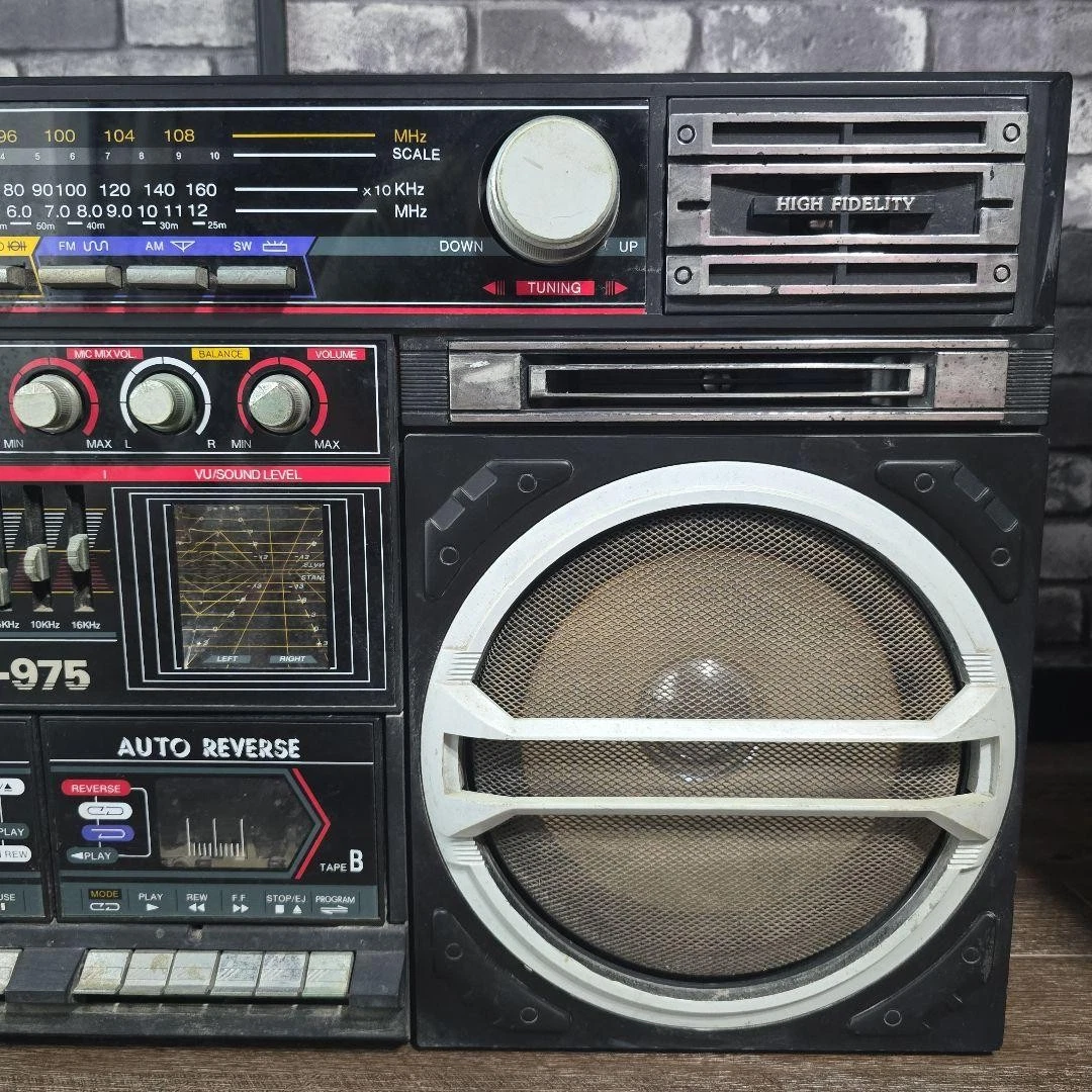 Lasonic TRC-975 Big Boombox 80s Vintage Cassette Radio – For Parts