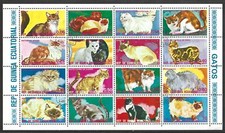 Equatorial Guinea, 1974, Cats, CTO Used M/S Sheet #M2037