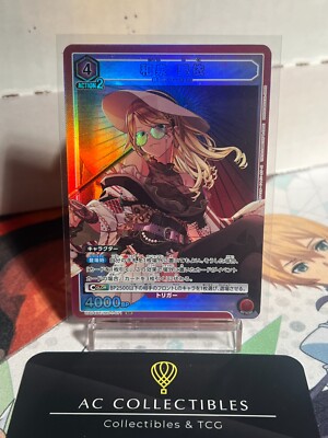 Union Arena Japanese Idolmaster Shiny Colors Vol.1 SR Union Arena Japanese Idolmaster Shiny Colors Vol.1 SR