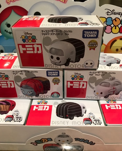 Tomica 7-11 Limited Disney Tsum Tsum Nightmare Before X'mas
