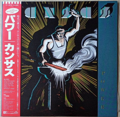 LP KANSAS  -   POWER   **  JAPAN 1986 ** OBI  * * * *   EX / EX