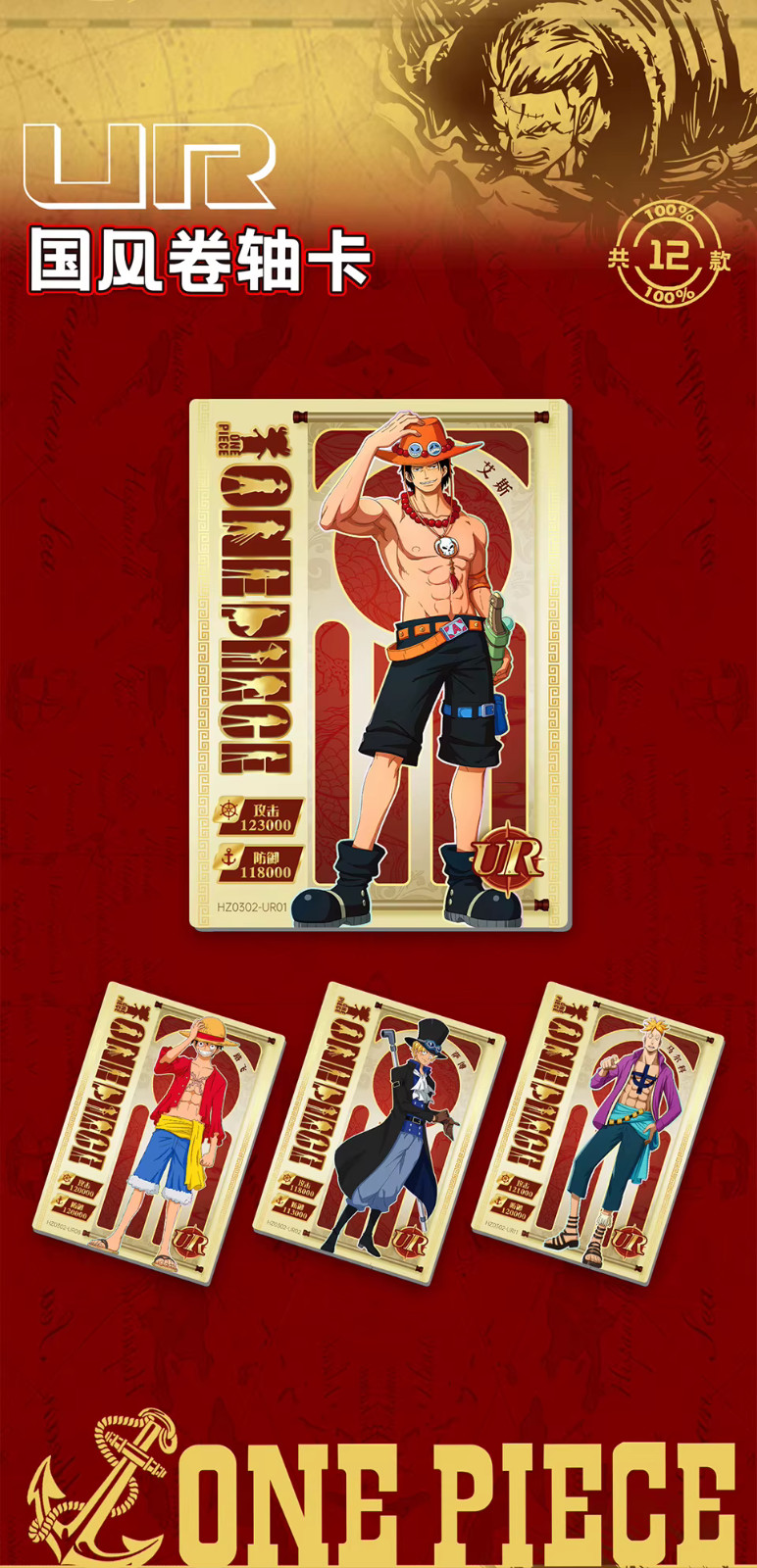 one piece trading card game booster packs fresno ca One Piece Trading Card 30 Pack Deluxe Booster Box Anime TCG HZ-0302 NEW