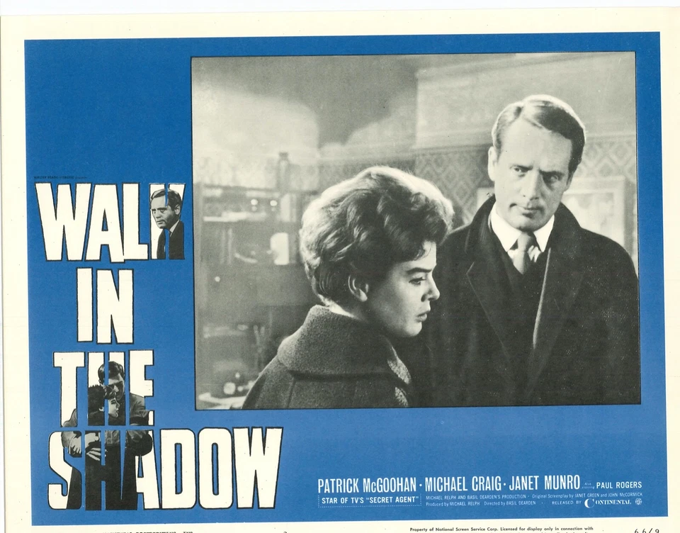 Walk in the Shadow 8x ORIGINAL US Lobby Cards Janet Munro Patric McGoohan 1966 - Image 3 of 4
