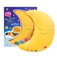 My Quran Kissen (Desi Doll Company) Plüsch s...