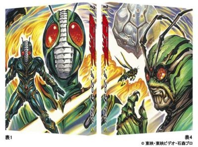 仮面ライダー:真・ZO・J Blu-ray BOX〈3枚組〉 Kamen Rider SHIN, ZO, J BLU-RAY BOX-JAPAN 3 Blu-ray AM38 With