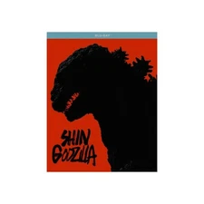 SHIN GODZILLA Blu-ray  NEW