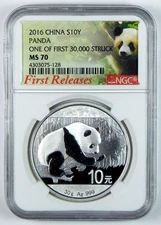 2016 10 Yuan Chinese Panda 1 Oz .999 Fine Silver Coin - NGC MS 70 - 1 of 1st stk