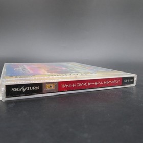 Daytona USA Championship Circuit Edition Sega Saturn with Spine and Manual Japan