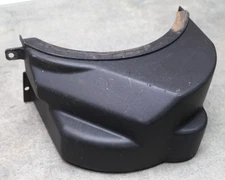 POWER SMART DB7659-22 SNOW BLOWER BELT COVER - SHELF 9