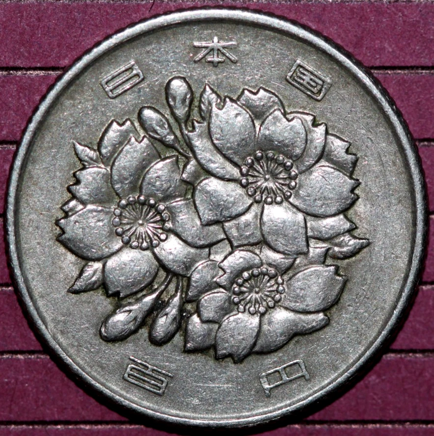 1973 日本硬币| eBay