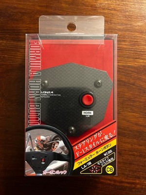 Autolook Horn Button RARE Skyline R32 R33 R34 DC2 EK9 GC8 GDB WRX STI EVO MOMO