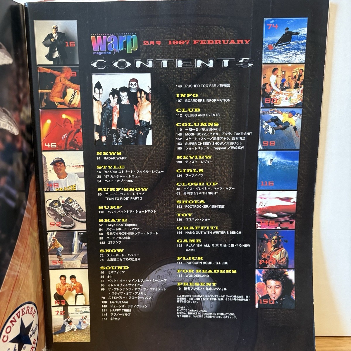 【希少】V magazine 創刊号1998 1998 Warp Magazine Japan Vintage Misfits EPMD Futura Stash Bounty