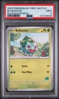 2023 POKEMON MY FIRST BATTLE-BULBASAUR DECK BULBASAUR PSA 9