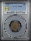 1870 Indian Head Copper Cent 1C PCGS VF 35