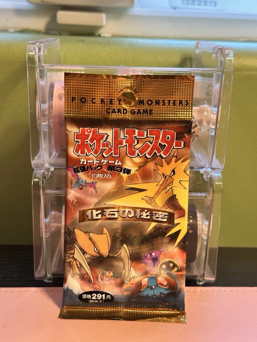 battle partners pokemon booster box Battle Partners [Japanese] Pokemon Booster Box