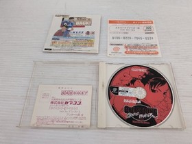 Street Fighter III 3rd Strike ? Fight for the Future DreamCast JP  9000025995917