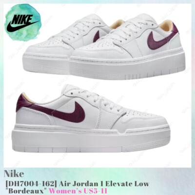 Nike Air Jordan 1 Elevate Low Bordeaux DH7004-162 Women's US5-11 NEW