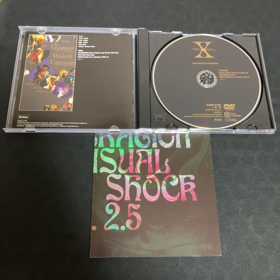 DVD X Japan Visual Shock 2.5 Celebration Y1 eBay