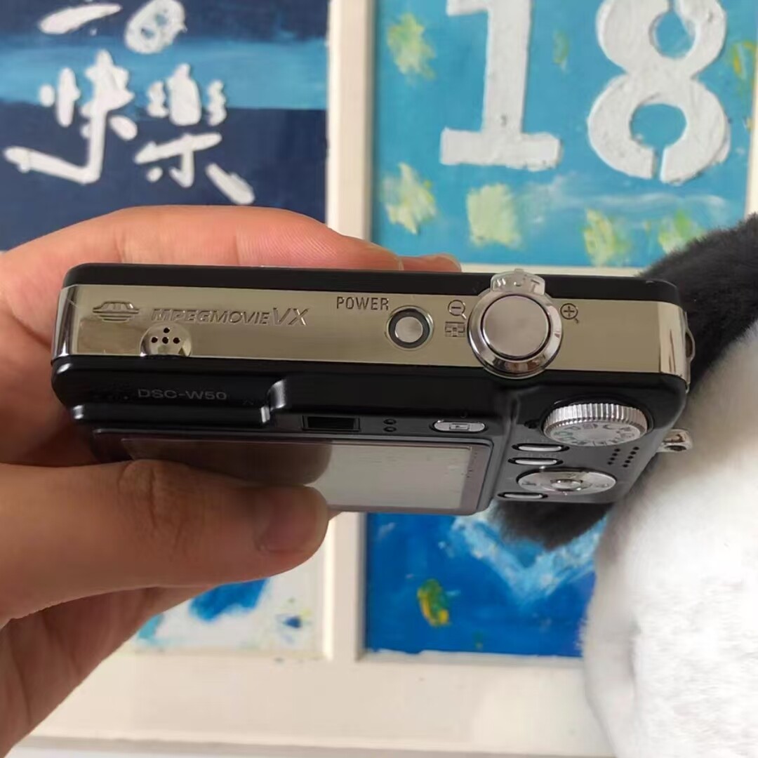SONY ソニー サイバーショット DSC-W50 ブラック Amazon | SONY デジタルカメラ Cyber-Shot(サイバーショット