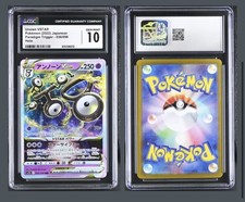 pokemon paradigm trigger card list price Pokémon Trading Card Game S12 Sword & Shield Booster Box Paradigm Trig –  Calipokehouse main image 0