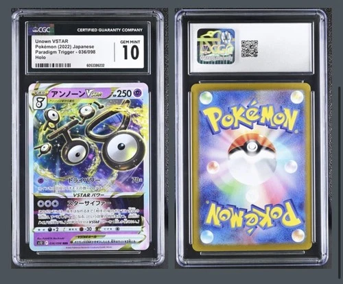 Pokemon Unown Vstar Japanese Paradigm Trigger 036/098 CGC Gem Mint 10