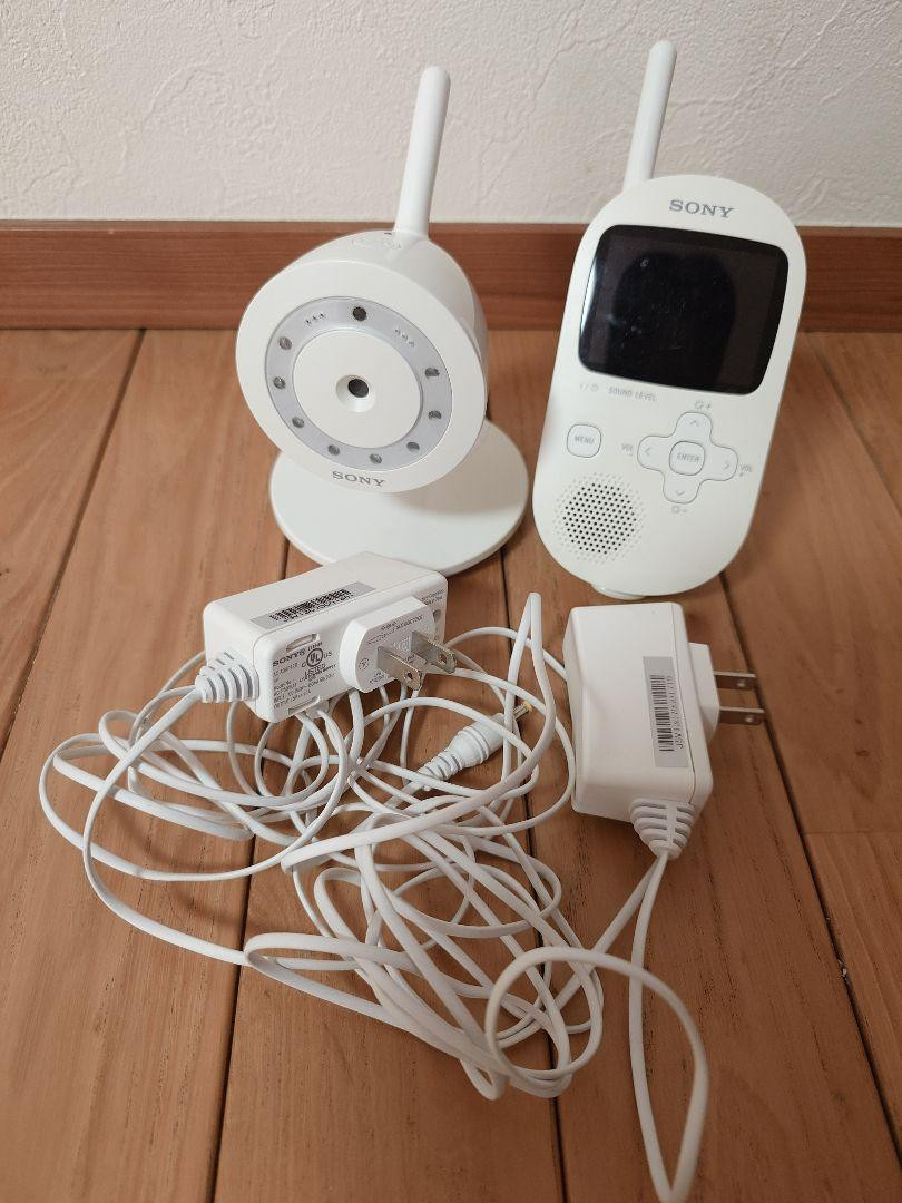 Sony  Baby Monitor Ntm-Vt1-image