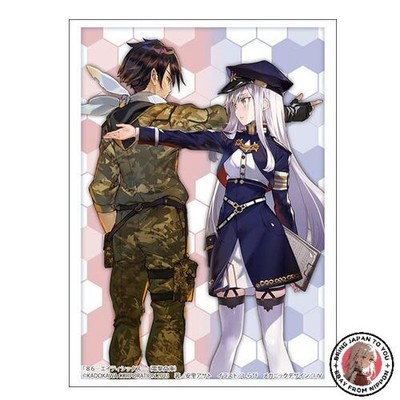 NEU Bushiroad Sleeve Collection High Grade Vol.4092 Dengeki Bunko 86-Eighty