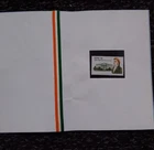 Ireland Mint Stamps : 1981 James Hoban , Architect of The White House