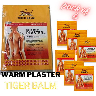 Relief of Muscular Pains Tiger Balm  medicated plaster-RD 7 X 10 CM : Pack of 6