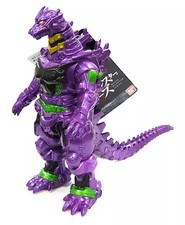 MechaGodzilla 1st Ver Movie Monster Series SE Exclusive Used