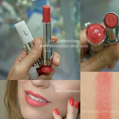 rouge dior 643