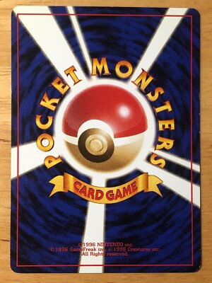 Sabrina's Gaze Pokemon 1998 Gym Heroes No Symbol Banned Card