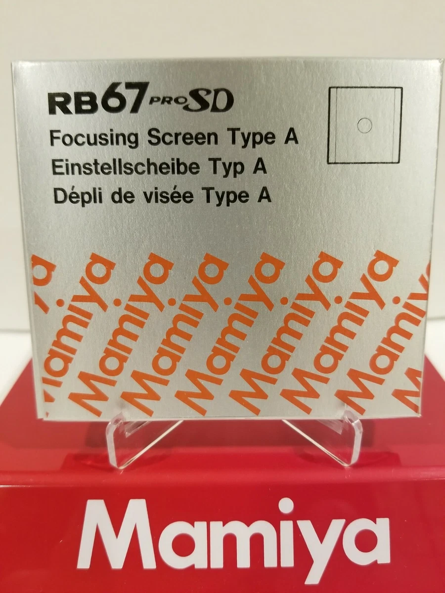 Mamiya RB 67 PRO SD / PRO S TYPE A / 6x8 FOCUSING SCREEN (when