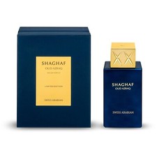 Shaghaf Oud Azraq 75ML EDP by Swiss Arabian Eau de Parfum Original Brand New