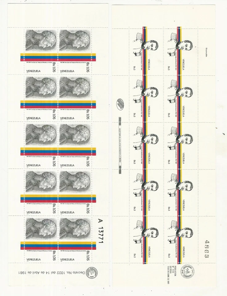 Venezuela: Juego completo de 8 diferentes en hoja de 10 + 1 S.S., VZ0699 Foto 2 de 4