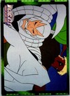Bild 50 von 229