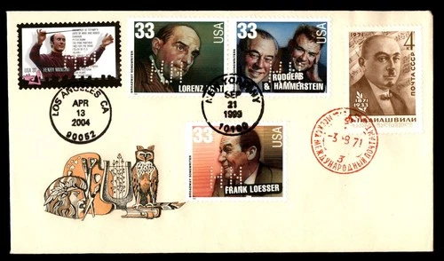 Mayfairstamps Russia FDC 1971 Musician and Instrument First Day Cover aax_67391