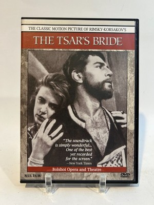 The Tsar's Bride (DVD,  English Subtitles, 1966)