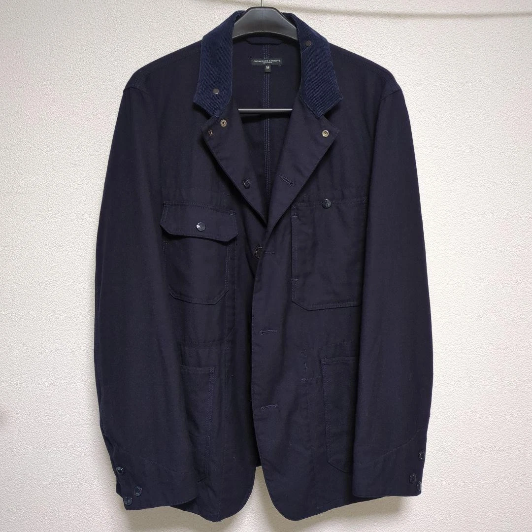 Engineered Garments Coats & Jackets for Men for Sale | Shop New