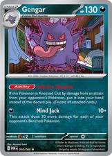 Gengar 050/088 Holo Rare Pokemon ME03: Perfect Order NM