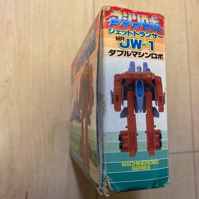 Bandai Machine Robo MR JW-1 Jet Lancer Double Machine Robo Figure Used