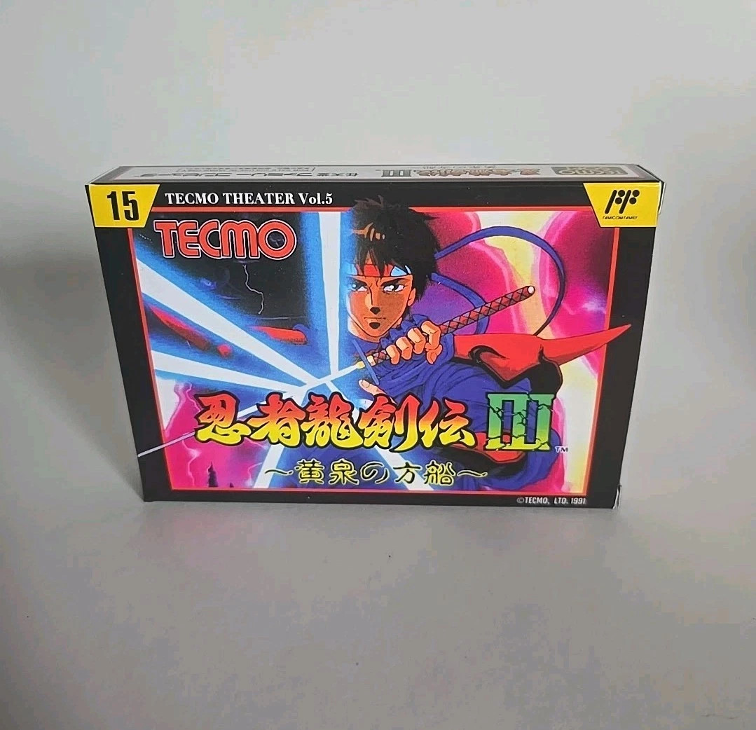 PC NTSC-J (Japan) Video Games 1986 Release Year for sale | eBay